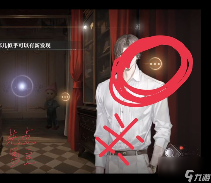 世界之外人偶之匣5千年等待玩法攻略