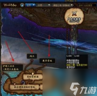 dnf110版本打深渊位置一览