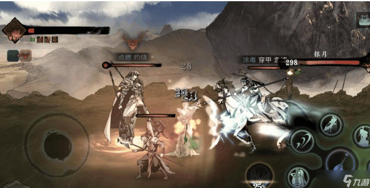 影之刃3黑衣无情如何获得