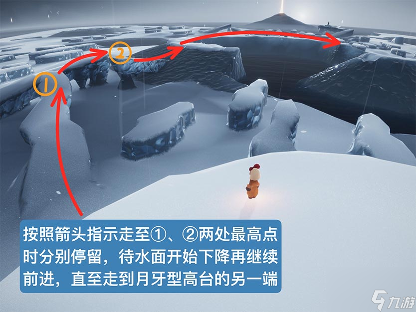 光遇水试炼通关攻略