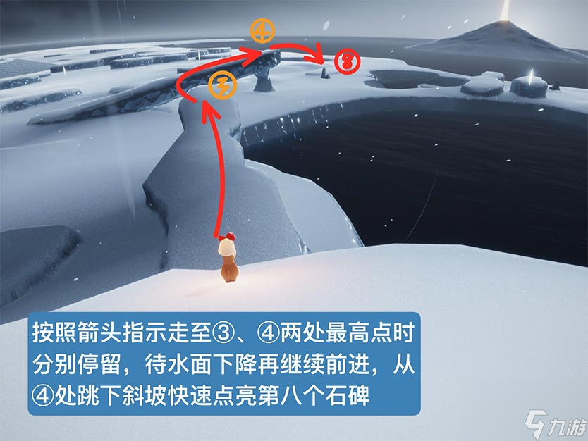 光遇水试炼通关攻略