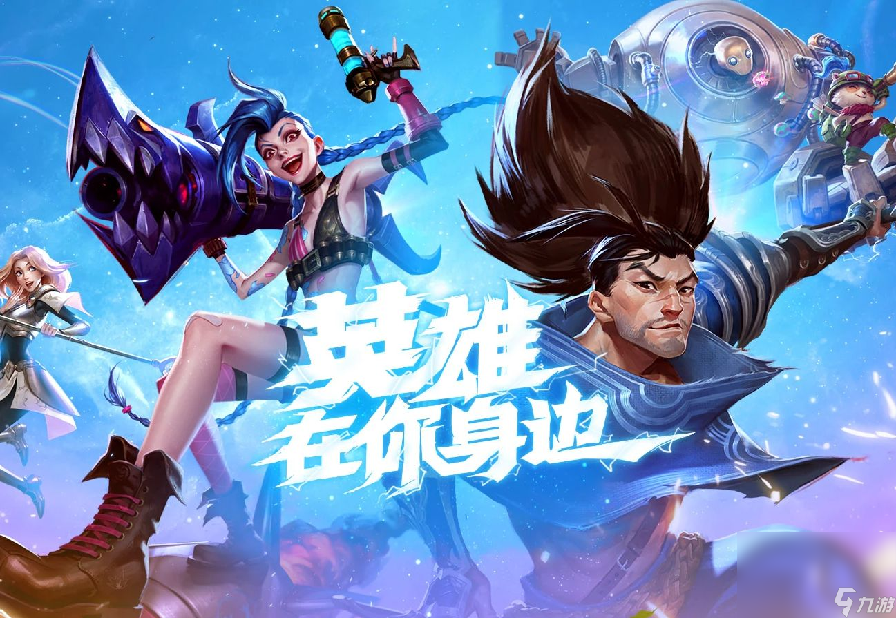 比较热门的网络游戏榜单2024 热门的网络游戏分享截图