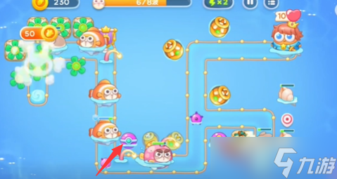 保卫萝卜4海的闺女攻略大全