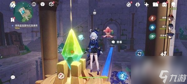 《原神》记忆之象限地下遗迹解谜攻略