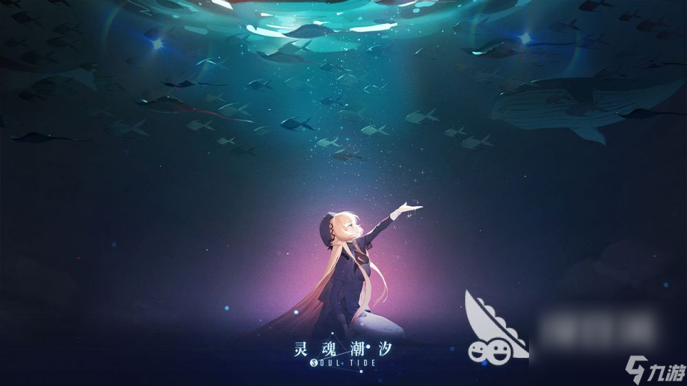 中国本土3a游戏大作合集2024 热门的中国3a游戏推荐