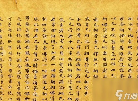 般若传记——软萌正太的决战平安京（一场精彩的游戏之旅）