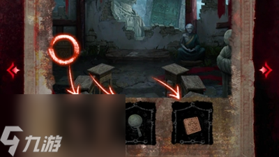 纸嫁衣6无间梦境第五章怎么过