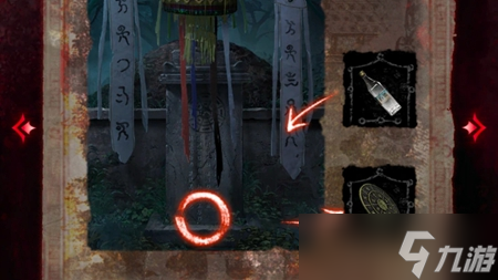 纸嫁衣6千秋魇第二章最新攻略