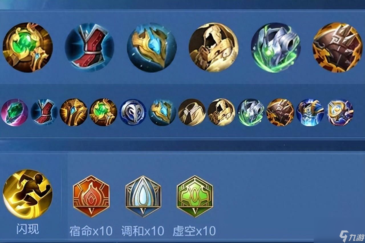 王者荣耀钟馗的玩法技巧（钟馗技能和被动介绍）