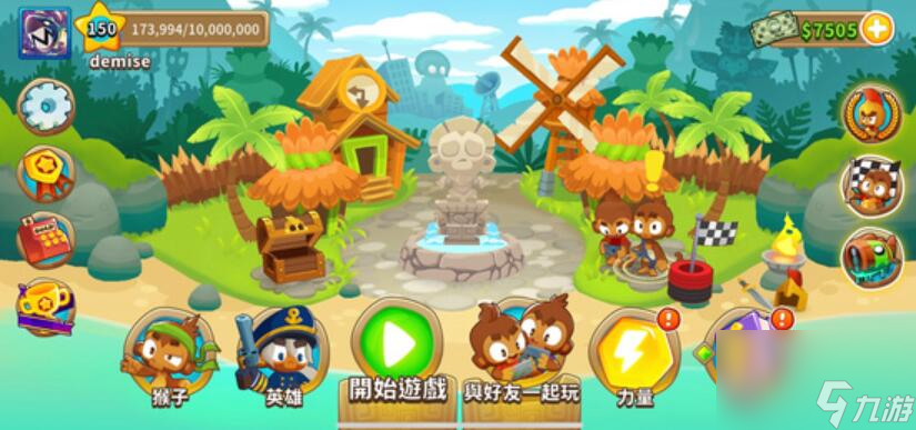 <a linkid=25024>气球</a><a linkid=22042>塔防</a>6知识点多少级满详细教程攻略推荐