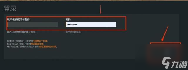 庆典活动全奖励汇总(欧卡2十周年庆典活动有哪些)