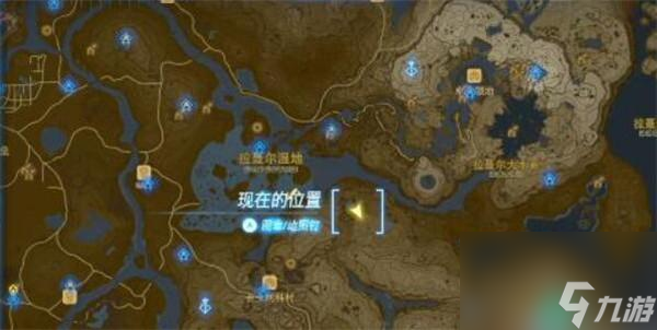 王国之泪人马位置地图