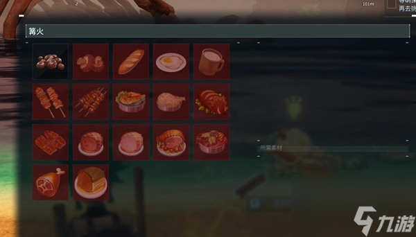 幻兽帕鲁人物角色饥饿解决方法