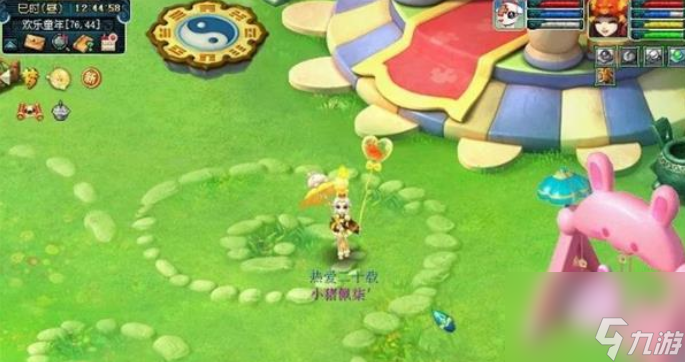 梦幻西游嘉年华周年气球获取方法