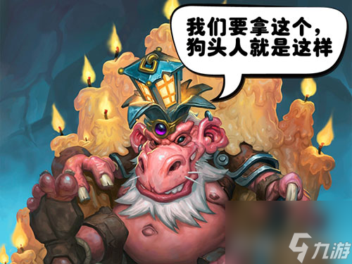 炉石传说砰砰计划给什么奖励(新版国服登顶换家德卡组搭配)「知识库」