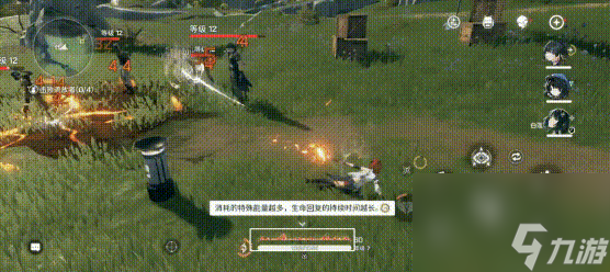 鸣潮：首测体验：略显不足，但值得期待