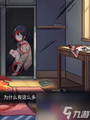 隐秘的档案奇怪的妈妈
