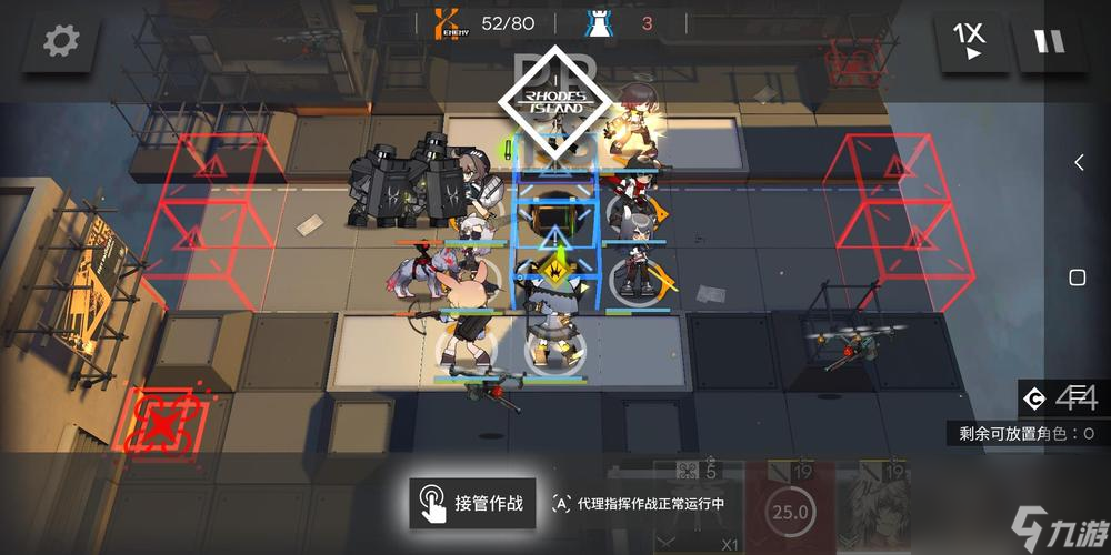 深度解析明日方舟模组系统（探究最新玩法，揭秘玩家必须知道的秘密）