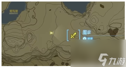 《塞尔达传说王国之泪》人马位置一览