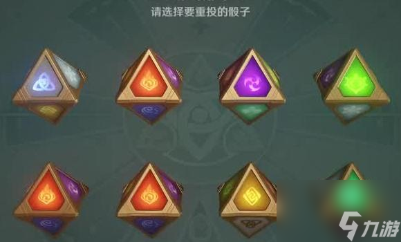紫霄神途手游攻略心得全流程通关攻略