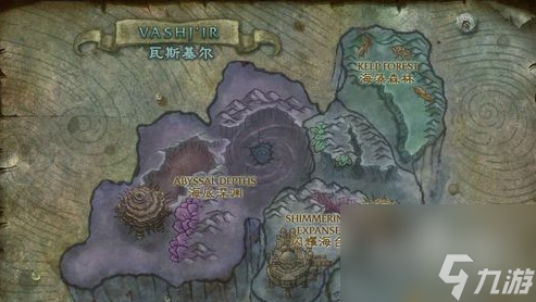 魔兽世界瓦斯琪尔怎么回奥格（瓦斯琪尔回奥格的方法步骤）「每日一条」