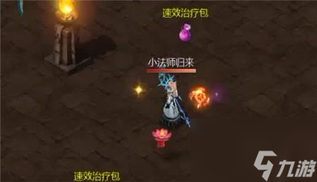 史小坑的噩梦攻略？新手快速通过指南