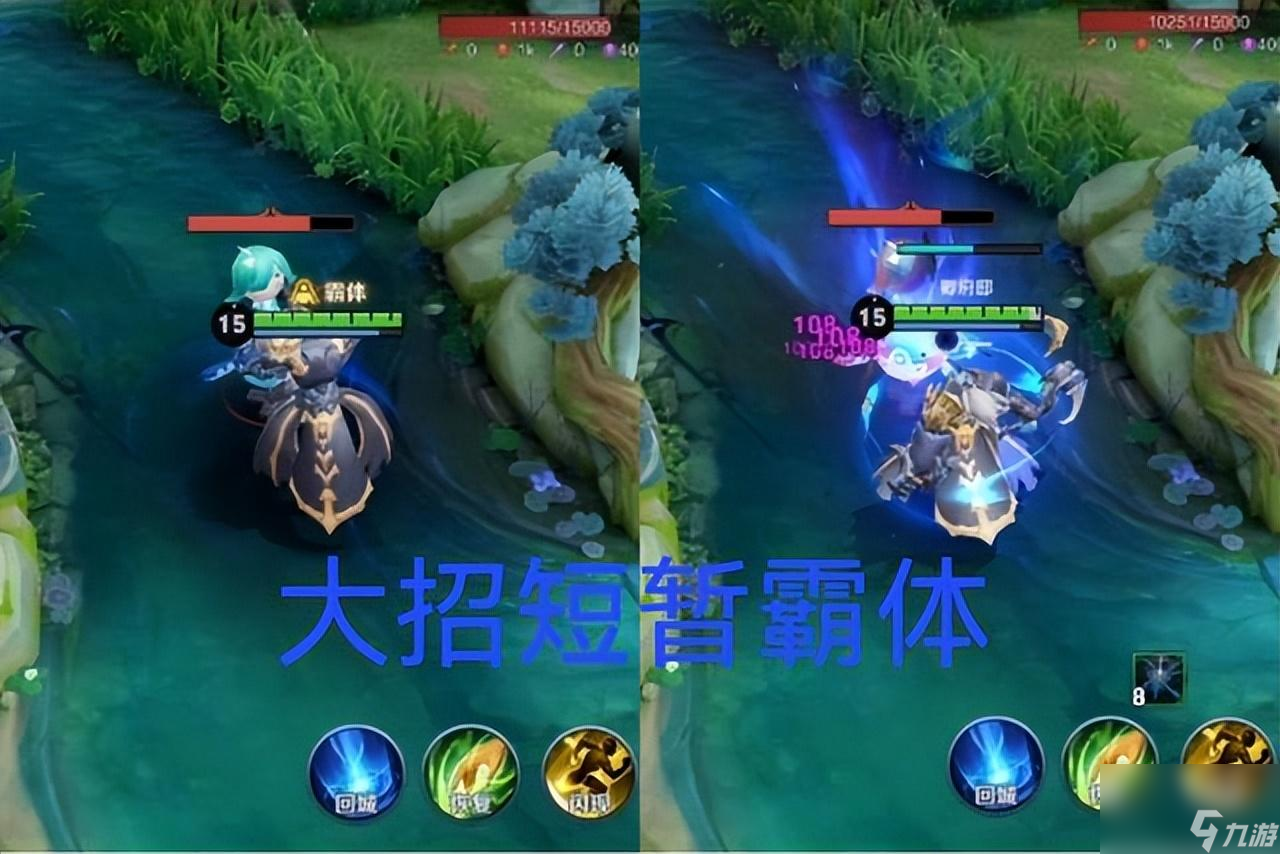 王者荣耀钟馗的玩法技巧（钟馗技能和被动介绍）