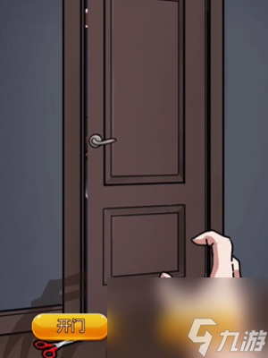 隐秘的档案奇怪的妈妈