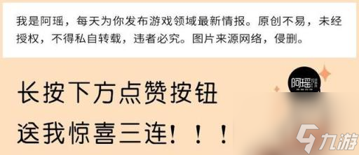 光遇如何卡进伊甸(光遇怎么卡进伊甸之眼山洞)