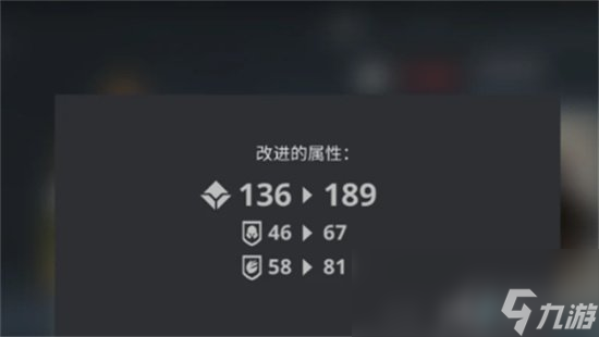 《暗影格斗3》暗影能量有什么用 暗影能量使用方法介绍