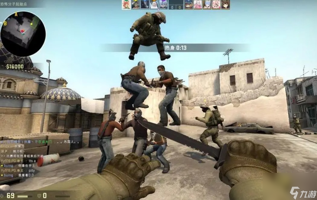 csgo怎么一键切换左右手