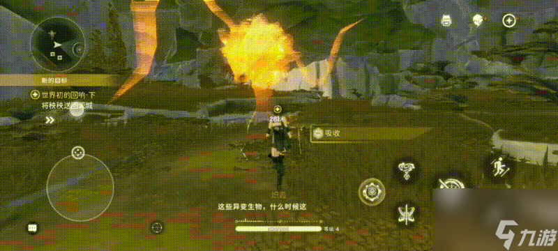 鸣潮：首测体验：略显不足，但值得期待