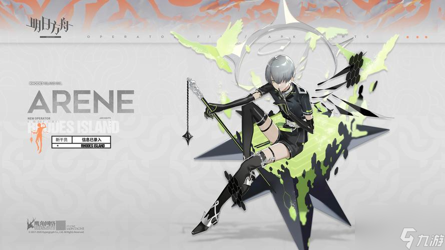 《明日方舟》琴柳精二专三材料全攻略（全面掌握琴柳精二专三材料，助你成为高手！）