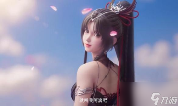 游戏NPC太美会怎样？看CG隔着屏幕喊老婆