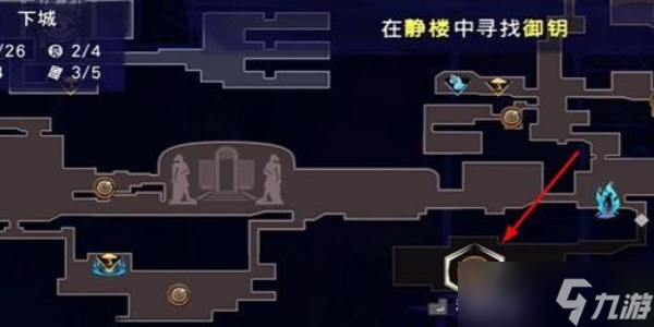 波斯王子失落王冠原矿怎么获取