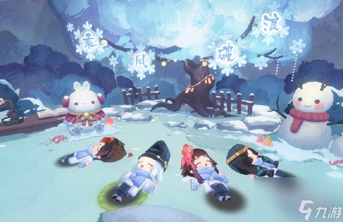 《阴阳师》平安京摄影大赛·冬雪相伴开启