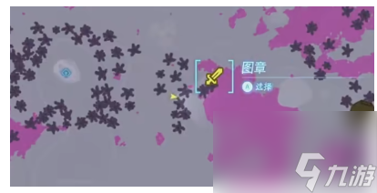 《塞尔达传说王国之泪》人马位置一览