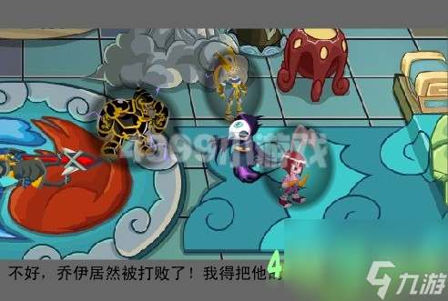 功夫派青龙守护戒指怎么获取（功夫派紧急召集令任务攻略）
