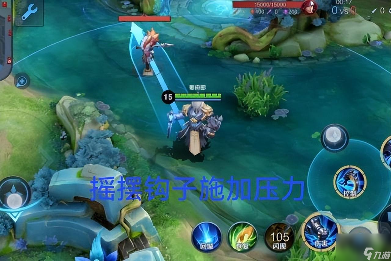 王者荣耀钟馗的玩法技巧（钟馗技能和被动介绍）