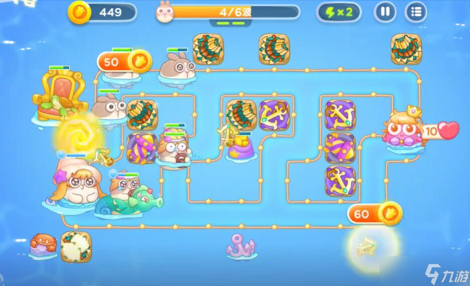 保卫萝卜4海的闺女第8关攻略