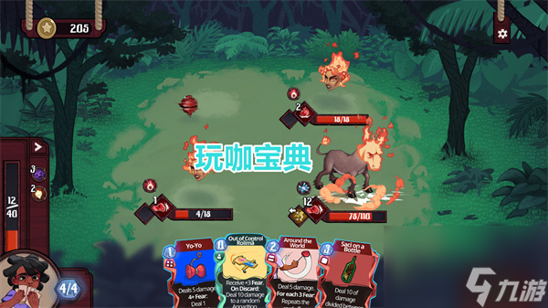 卡牌肉鸽新作《塔卡佩》现已上线Steam 年内正式发行
