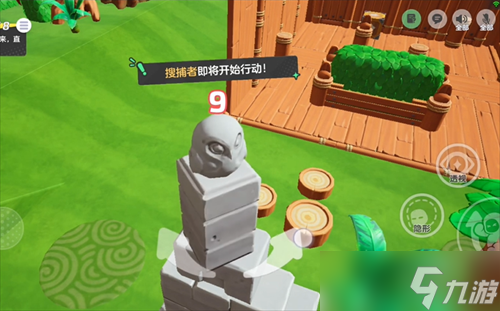 元梦之星躲猫猫无敌点位 元梦之星躲猫猫森林无敌点位大全