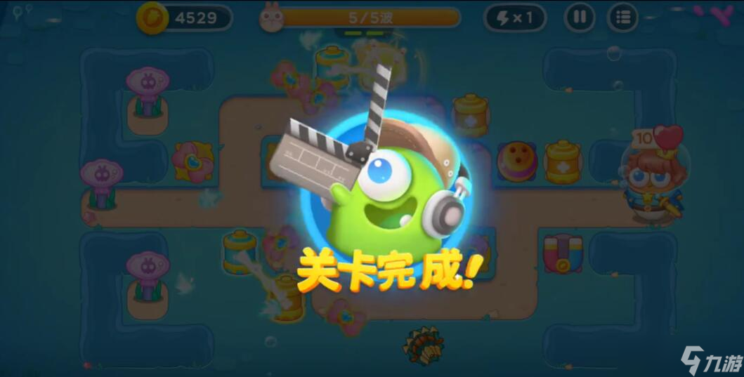 保卫萝卜4海的闺女第11关攻略