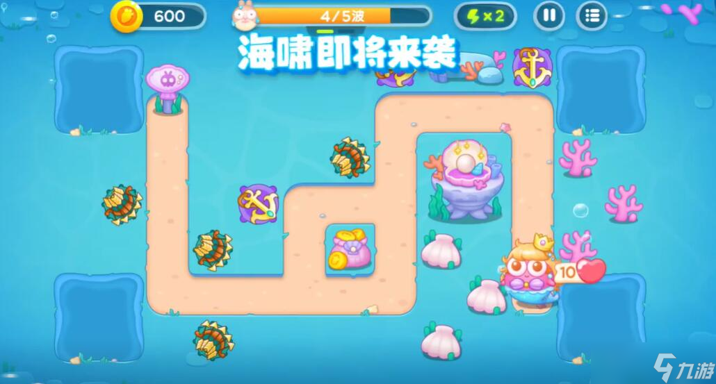 保卫萝卜4海的闺女第8关攻略