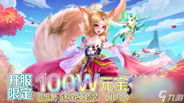 q群仙传怎么提升战力快(仙剑传快速升级战力方法)「科普」