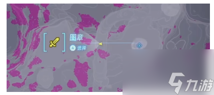 《塞尔达传说王国之泪》人马位置一览
