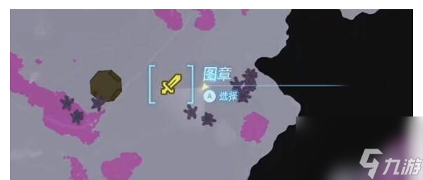 《塞尔达传说王国之泪》人马位置一览