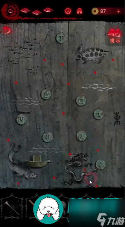 纸嫁衣6千秋魇第五章怎么过-纸嫁衣6千秋魇第五章通过方法一览