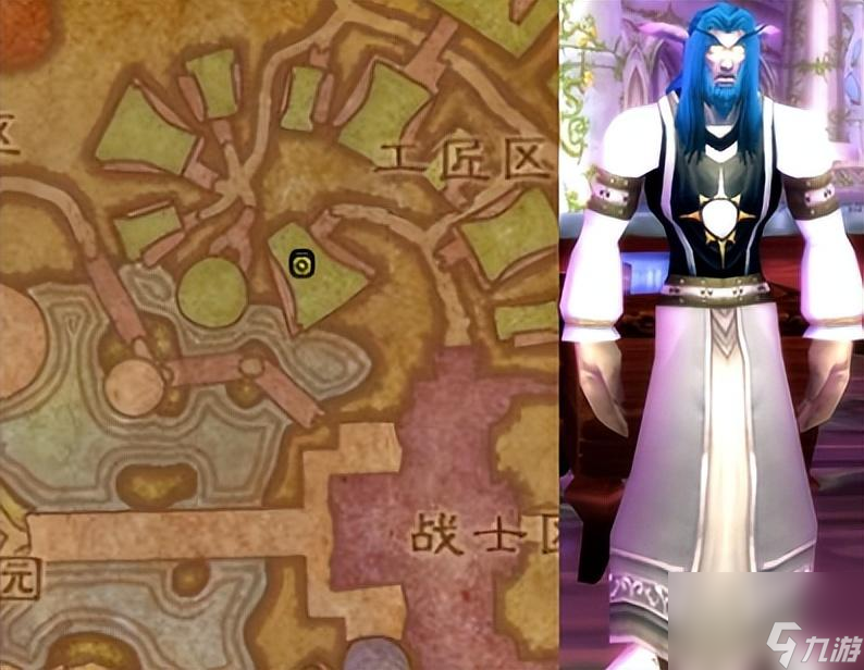魔兽世界达纳苏斯声望怎么刷最快（60怀旧服声望奖励大全)
