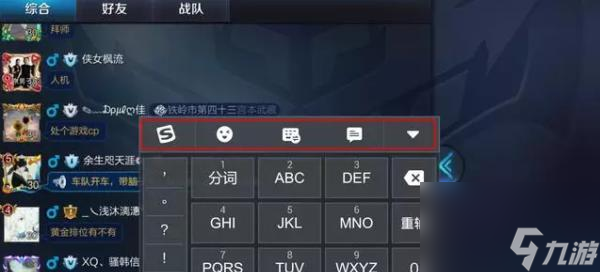双生视界地球币的快速获取方法（游戏中的策略与技巧）